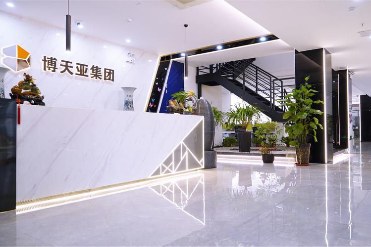 数字车间与智能工厂 从集成服务到价值创造的转型路径